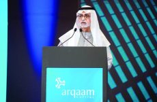النظام المالي في الإمارات نموذج عالمي للانفتاح والمرونة والتنمية الشاملة النظام المالي في الإمارات نموذج عالمي للانفتاح والمرونة والتنمية الشاملة