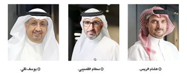 تعيين يوسف تقي رئيسا لمجلس الإدارة خلفا للريس
