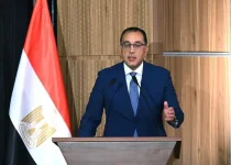 رئيس الوزراء مصر تحقق معدل نمو 3.9% في النصف الأول من العام المالي الحالي رئيس الوزراء مصر تحقق معدل نمو 3.9% في النصف الأول من العام المالي الحالي