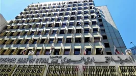 سوريا تبدأ إجراءات استعادة أموال المصرف التجاري السوري من بنوك البحرين سوريا تبدأ إجراءات استعادة أموال المصرف التجاري السوري من بنوك البحرين
