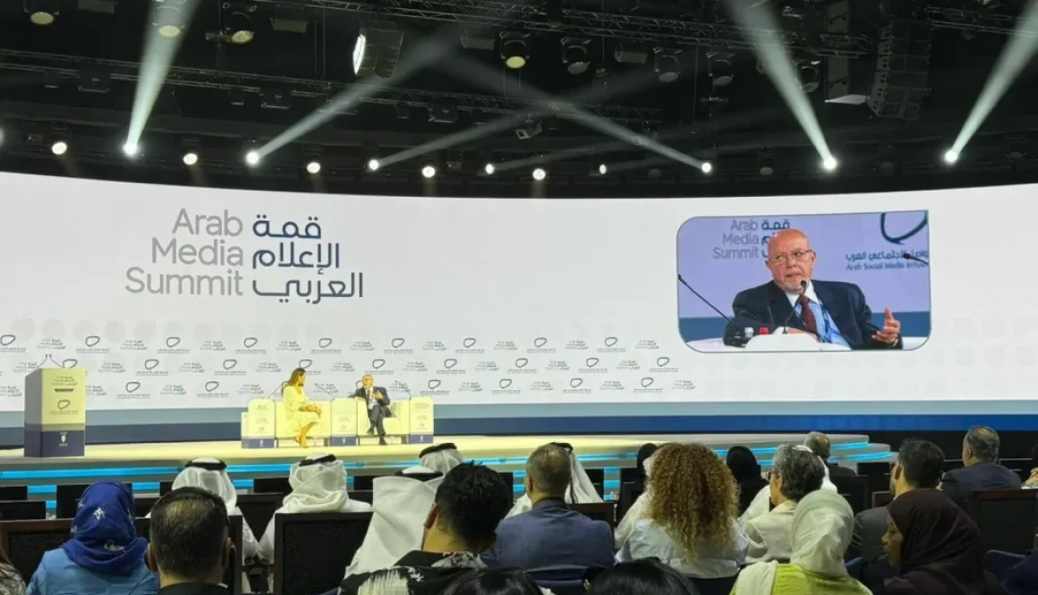 سوريا تفتح أبواب الاستثمار وتستعد لمرحلة جديدة لإعادة إحياء اقتصادها