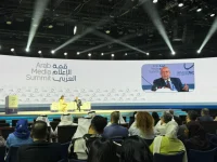 سوريا تفتح أبواب الاستثمار وتستعد لمرحلة جديدة لإعادة إحياء اقتصادها سوريا تفتح أبواب الاستثمار وتستعد لمرحلة جديدة لإعادة إحياء اقتصادها