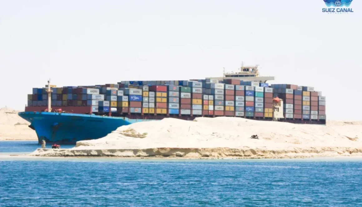 «قناة السويس» تخفض رسوم العبور 15 % لمدة 90 يوماً