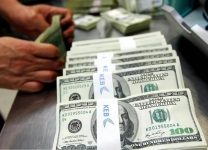 ما وراء تعديل قانون السرّية المصرفية؟ ما وراء تعديل قانون السرّية المصرفية؟