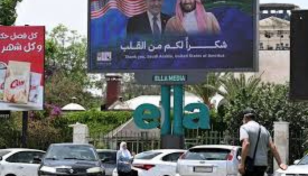 ماذا يعني رفع العقوبات عن سوريا اقتصادياً؟