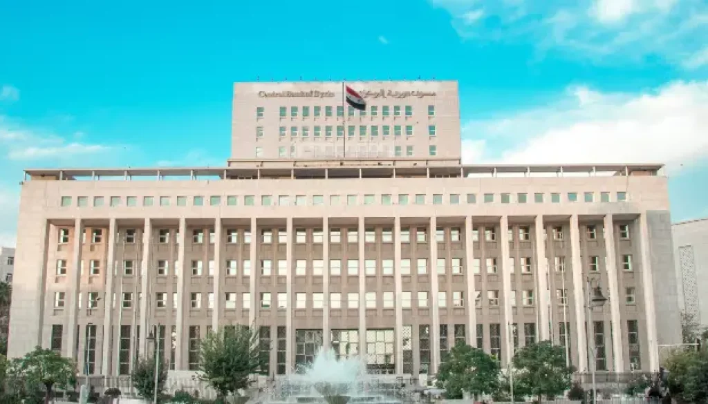 مصرف سوريا المركزي يكشف حقيقة تغيير العملة الوطنية