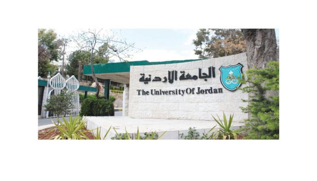 «منتدى البركة» أول 5 بنوك إسلامية في العالم انطلقت من الأردن