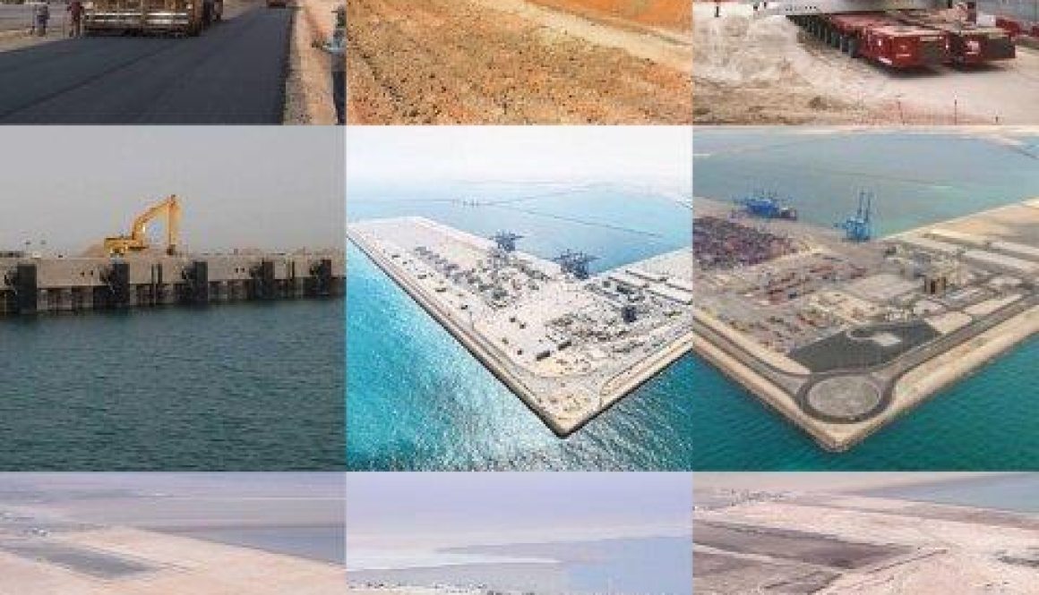 ميناء مبارك الكبير 2