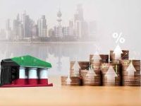 نمو أصول البنوك الكويتية الى 93.5 مليارات دينار في الربع الأول 2025