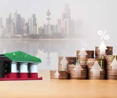 نمو أصول البنوك الكويتية الى 93.5 مليارات دينار في الربع الأول 2025
