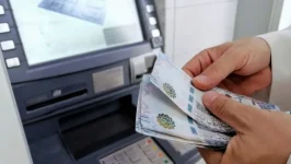 نمو السيولة في الاقتصاد السعودي 8.2% خلال الربع الأول 2025 نمو السيولة في الاقتصاد السعودي 8.2% خلال الربع الأول 2025
