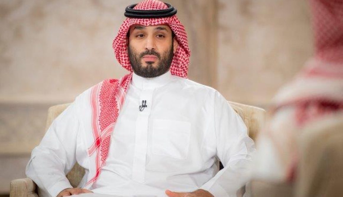 ولي العهد الأمير محمد بن سلمان 2