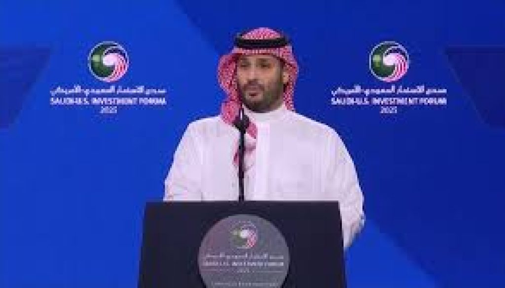ولي العهد السعودي نعمل لإتمام اتفاقيات مع أميركا بقيمة 600 مليار دولار