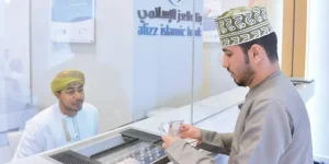 23 مليار دولار إجمالي أصول قطاع الصيرفة الإسلامية في سلطنة عُمان
