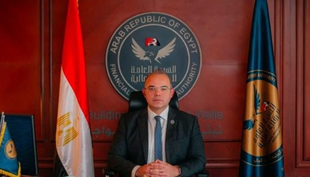 283.6 مليار جنيه إجمالي التمويل الممنوح بالقطاع المالي غير المصرفي بالربع الأول