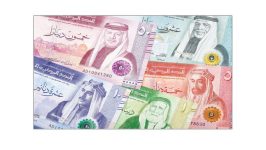3.3 مليار دينار الإيرادات المحلية خلال الثلث الأول من 2025
