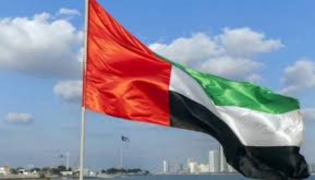 4.4 % نمو متوقع لاقتصادات الخليج في 2025