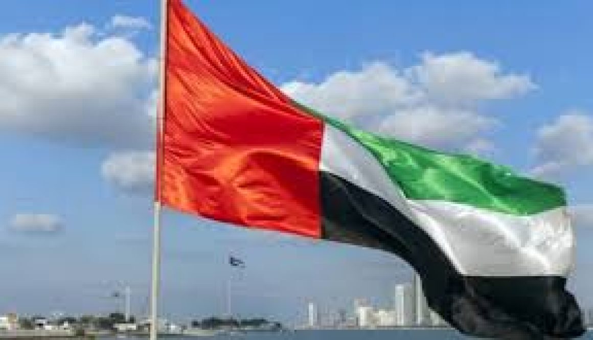4.4 % نمو متوقع لاقتصادات الخليج في 2025