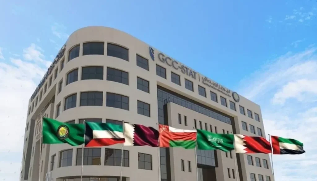 542 مليار دولار حجم الإنفاق المقدر لميزانيات دول مجلس التعاون الخليجي في 2025