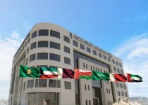 542 مليار دولار حجم الإنفاق المقدر لميزانيات دول مجلس التعاون الخليجي في 2025