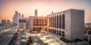 763.8 مليار درهم استثمارات بنوك الإمارات فى مارس2025