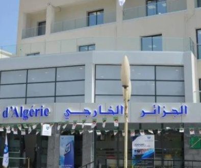 BANK ALGERIE