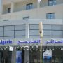 BANK ALGERIE