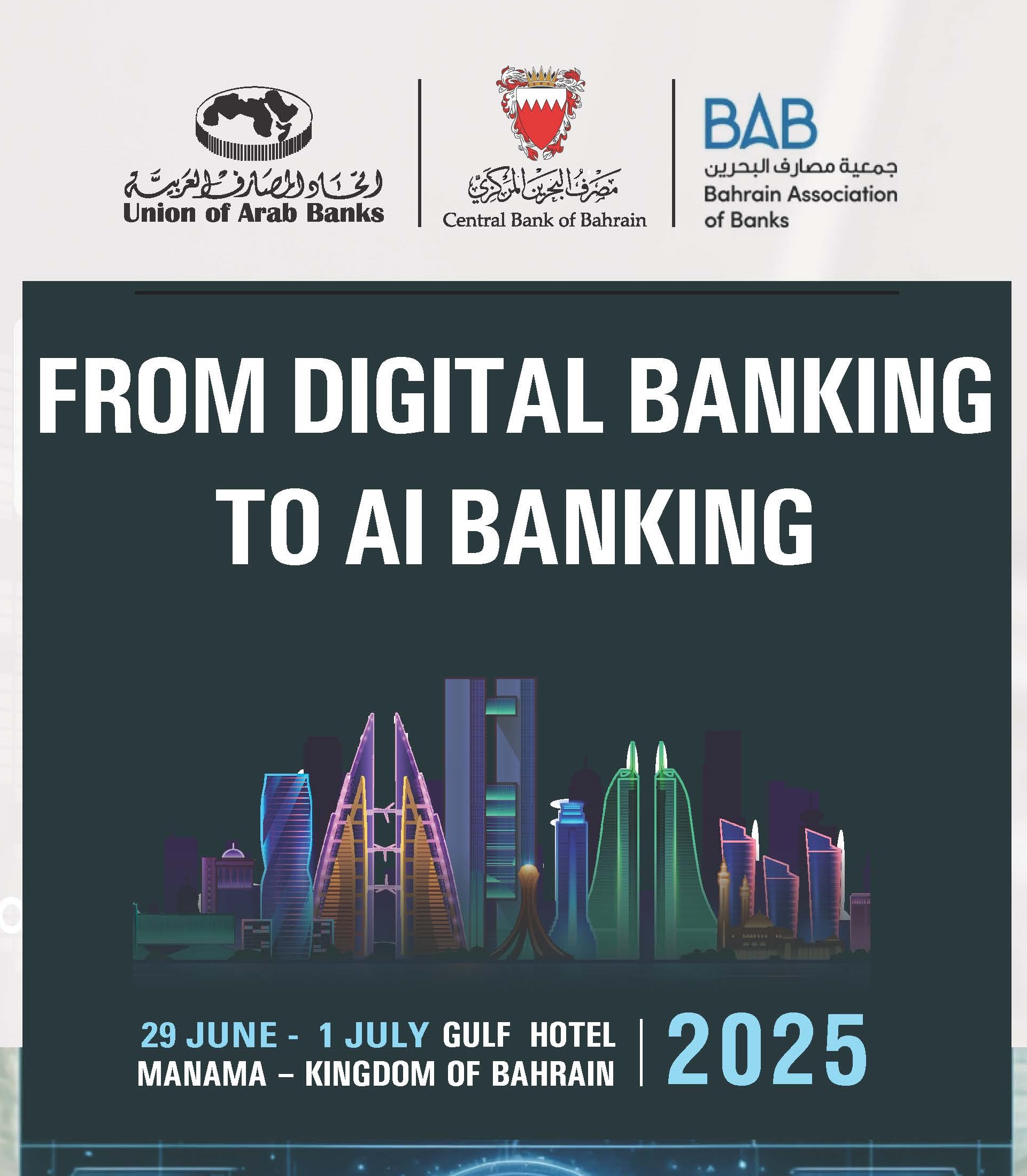 From Digital Bank to AI Bank-Bahrain-june 2025_Page_1