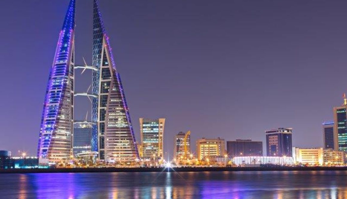 ITPO Bahrain