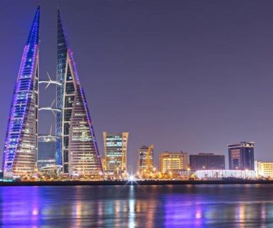 ITPO Bahrain