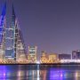 ITPO Bahrain