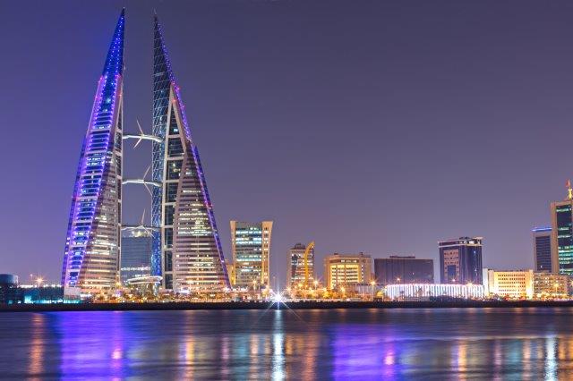 ITPO Bahrain