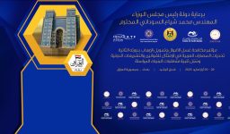 MAIN BANNER1 - Copy