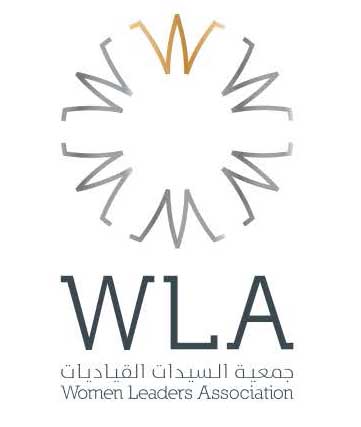 Women Leaders Asslociation- Lebanese