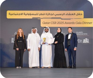 qatar visuel