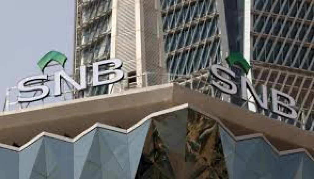 أكبر البنوك السعودية أصولا يعتزم إصدار أدوات دين مقومة بالدولار لتحسين رأس المال