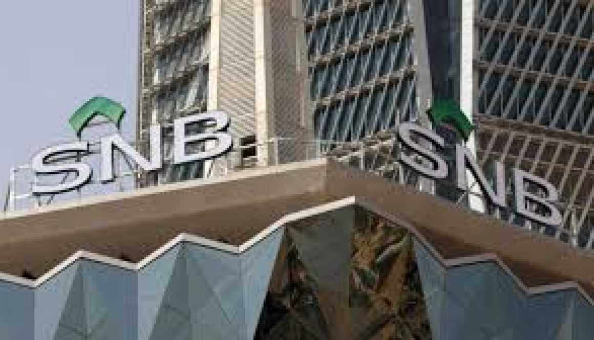 أكبر البنوك السعودية أصولا يعتزم إصدار أدوات دين مقومة بالدولار لتحسين رأس المال