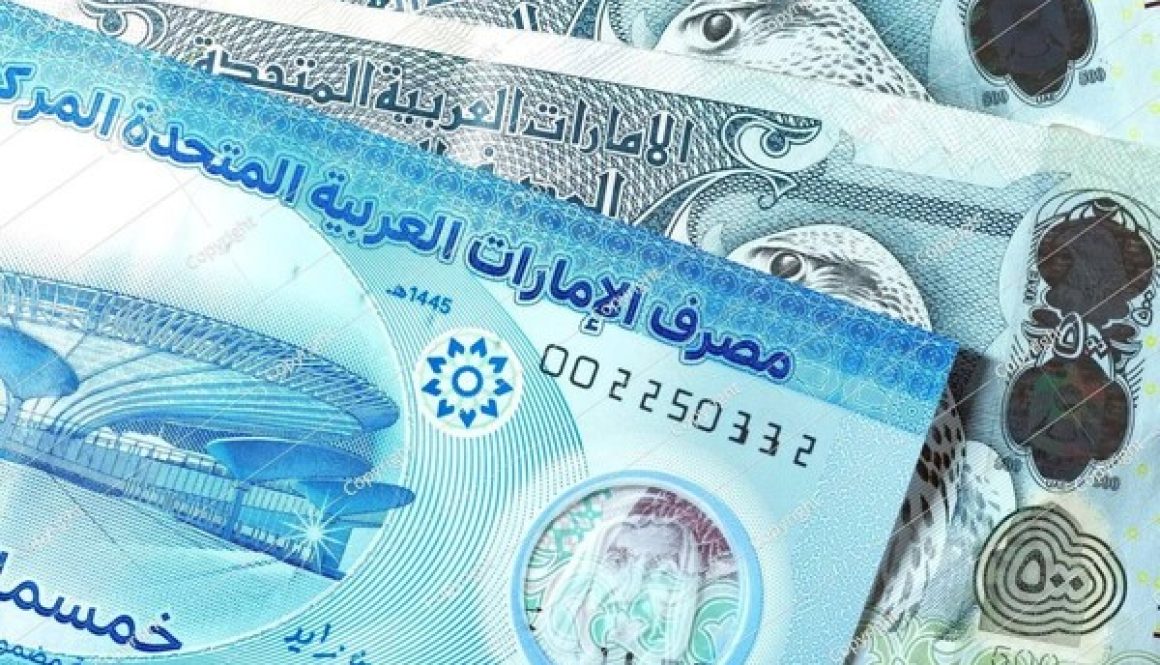 «ألفاريز آند مارسال» أداء قوي لمصارف الإمارات بالربع الأول
