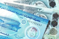 «ألفاريز آند مارسال» أداء قوي لمصارف الإمارات بالربع الأول «ألفاريز آند مارسال» أداء قوي لمصارف الإمارات بالربع الأول