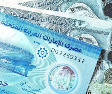 «ألفاريز آند مارسال» أداء قوي لمصارف الإمارات بالربع الأول