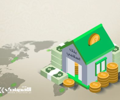 إجمالي عدد البنوك الإسلامية 169 في 2013 قفزت لـ 191 في 2018 ثم تراجعت لـ 126 في 2023
