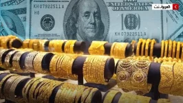ارتفاع احتياطي النقد يحد من تقلبات أسعار الذهب في مصر