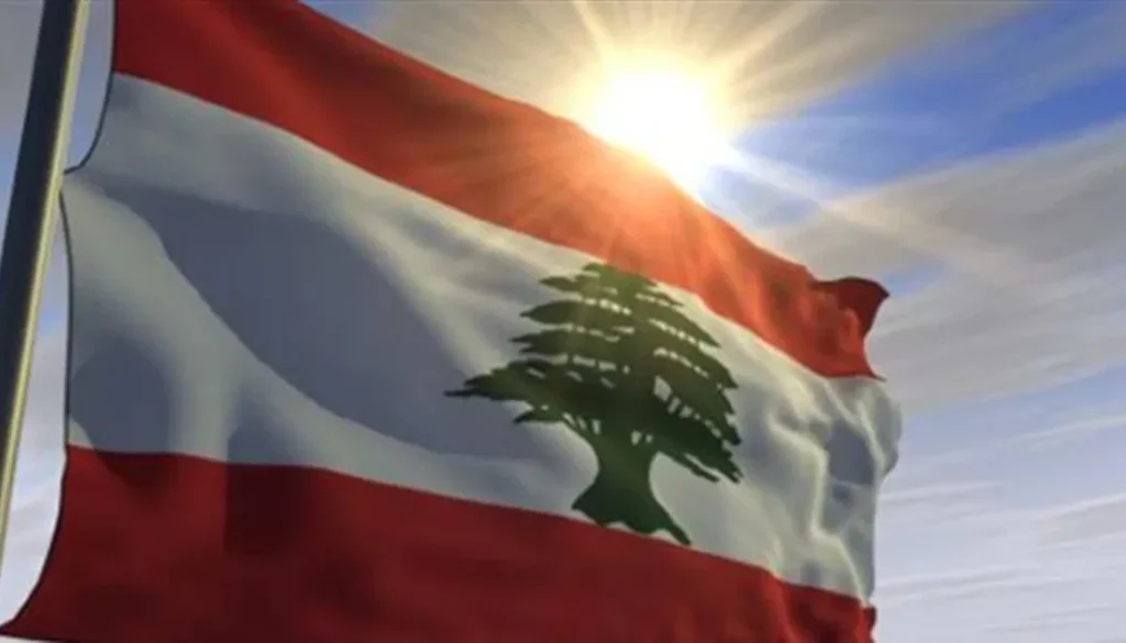 الاتحاد الأوروبي يصنف لبنان ضمن قائمة الدول عالية المخاطر بغسل الأموال