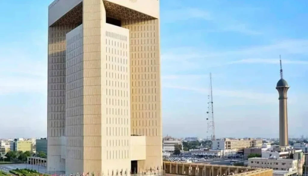 البنك الإسلامي للتنمية يجمع 1.2 مليار دولار عبر إصدار صكوك مرجعي في أسواق المال