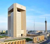 البنك الإسلامي للتنمية يجمع 1.2 مليار دولار عبر إصدار صكوك مرجعي في أسواق المال