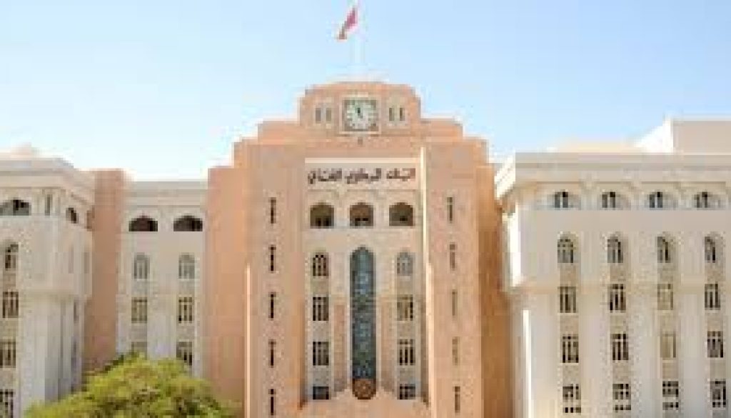 البنك المركزي العُماني ينضم إلى شبكة تخضير النظام المالي (NGFS)