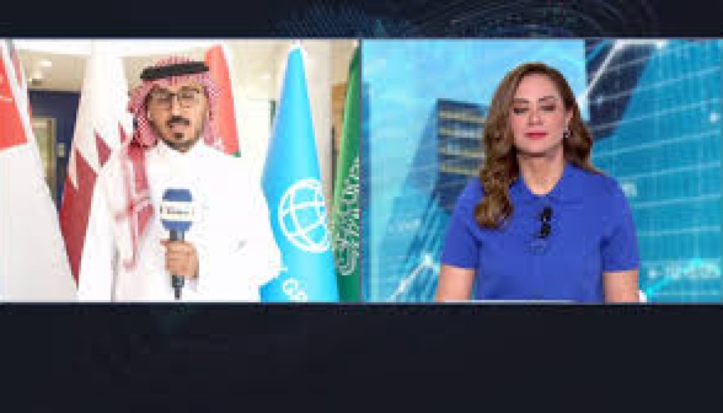 الرياض تشهد مناقشة تقرير البنك الدولي حول معدلات النمو في الخليج