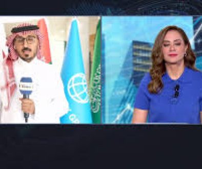 الرياض تشهد مناقشة تقرير البنك الدولي حول معدلات النمو في الخليج