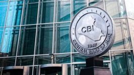 العراق يعلن ارتفاع احتياطي النقد الأجنبي ويستبعد خفض سعر الدينار
