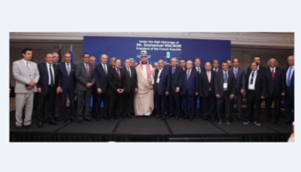 القمة المصرفية العربية الدولية 2025 في باريس برعاية ماكرون ترسيخ الشراكة العربية الأوروبية في مواجهة التحديات العالمية
